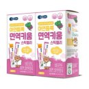(주)베베쿡 이미지