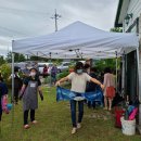 박정란농장 이미지