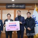 화정식품 이미지