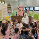 이편한세상시민공원어린이집 이미지