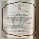 오즈의료기기 이미지