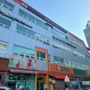 삼우유리 이미지