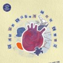 극장 PLOT 이미지