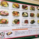 투고샐러드 이미지