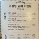 여기서면 이미지