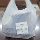 댓끼리짬뽕 문덕점 이미지