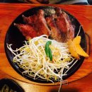 흑석목장 이미지