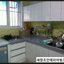 버들슈퍼 - 공주시 | 버들슈퍼