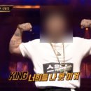 샌드리아(간석점)