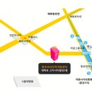 서울 종로지역 미술심리상담사 3급 자격과정 접수중 (11월 7일 화요일) 이미지