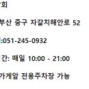 보람상회 네이버블로그