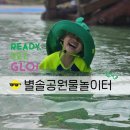 별솔공원 네이버블로그