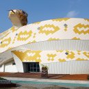 함평양서파충류생태공원 이미지