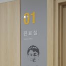 곽호순병원 네이버블로그
