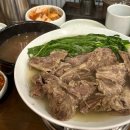 호텔 센트럴베이 이미지