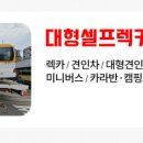 이병택정형외과의원 이미지