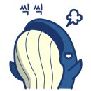 꾸브라꼬수성 이미지