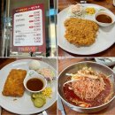 손영환비빔칼국수 | 손영환비빔국수칼국수:재재재방문한 내돈내산 울산 북구 맛집 추천