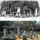 고승농장 이미지