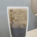 생생한의원 | 맞춤다이어트탕약, 마포 신촌 이대 다이어트한의원, 다이어트 한약 진짜후기, 생생후기, 건강하게 살빼기