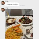 다락곡 네이버블로그
