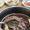 파라식육점 이미지