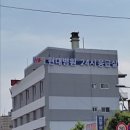 현대병원 이미지