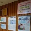 안심플란트치과의원 이미지