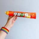 [일상] 2022-06-24 / 궁디팡팡 캣페스타 다녀오고 한 달간 먹고 다닌 것들 (화곡남부시장 신상 만두, 온...