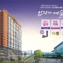 다인로얄팰리스3차 네이버블로그