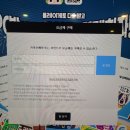 포그 PC 이미지