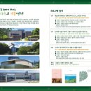 삼매봉도서관 이미지