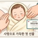 경마장복권방
