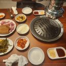 원조막썰어왕소금구이