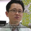 청산치과 이미지