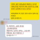 두성식품 | 샌드위치박스, 하나 바꿨을 뿐인데 단체 주문 폭주한 샌드위치포장! 패키지제작 성공 사례