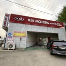 진리점기아오토큐 이미지