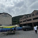 이레펜션 | 곤지암 이레펜션 내돈내산 가족 여행 후기