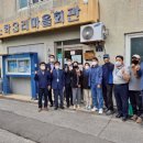 선정3리 이미지