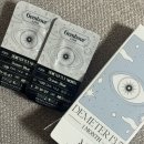 오션블루 | 젬아워 데메테르 오션블루 먼슬리 렌즈 내돈내산 후기 | 혼혈렌즈 느낌, 데일리 가능