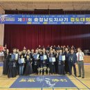 월천검도관 이미지