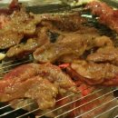 그램그램 이미지