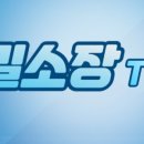 잘사는공인중개사사무소 이미지