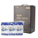 중앙맛김 - 장흥군 | 중앙맛김
