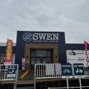 일본 시즈오카 캠핑용품점 후지노미야 스웬(SWEN) 텍스프리 및 방문후기
