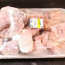 고령생고기 이미지