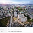 금화종합건설(주) 이미지