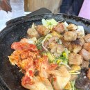 쓰리곱 네이버블로그