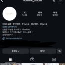 히비스필름