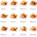 이삭토스트 영등포구청점 이미지